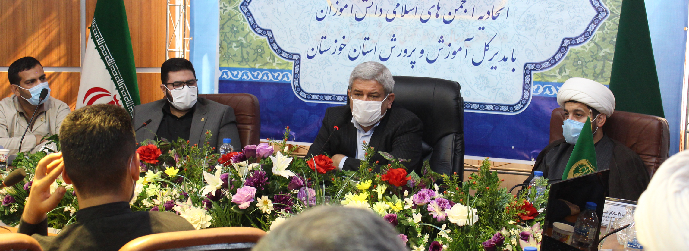 نشست صمیمانه کادر و مسئولین اتحادیه با مدیرکل آموزش و پرورش استان