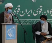 دیدار دانش آموزان انجمنی با نماینده ولی فقیه در استان بمناسبت ۱۳ آبان