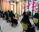 جلسه سرگروه های خواهر با سرپرست اتحادیه انجمن های اسلامی دانش آموزان برگزار شد