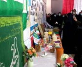 رامهرمز|نمایشگاه مدرسه انقلاب اتحادیه انجمن‌های اسلامی دانش آموزان شهرستان رامهرمز افتتاح شد