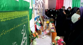 رامهرمز|نمایشگاه مدرسه انقلاب اتحادیه انجمن‌های اسلامی دانش آموزان شهرستان رامهرمز افتتاح شد