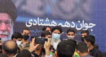 دهه هشتادی خوزستان با مشت های گره کرده به میدان ۲۲ بهمن آمدند …